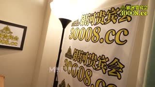 MXJ0007-2 背德家庭物语 EP2 真木今日子